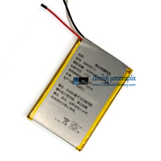 Μπαταρία για PLC 606090-3 [Αντικατάσταση μπαταρίας]